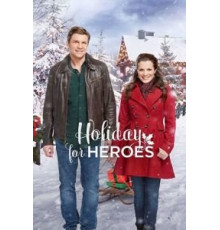 Праздник для героев (2019)