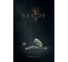 Пребывание (2018)