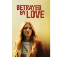 Преданная любовь (2024)