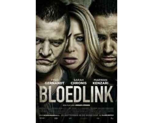 Предательство  (фильм 2014) смотреть онлайн