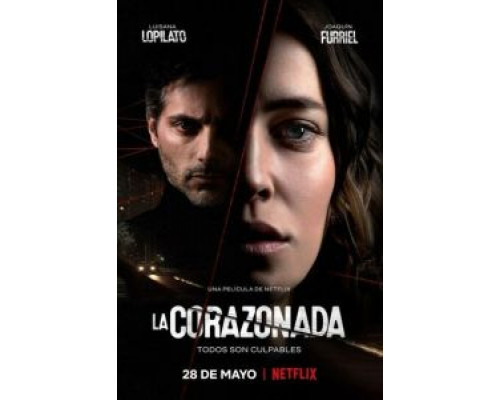 Предчувствие  (фильм 2020) смотреть онлайн