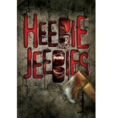 Предчувствие кошмара (2013)