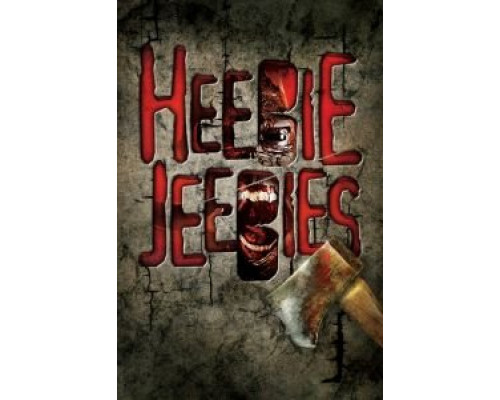 Предчувствие кошмара  (фильм 2013) смотреть онлайн