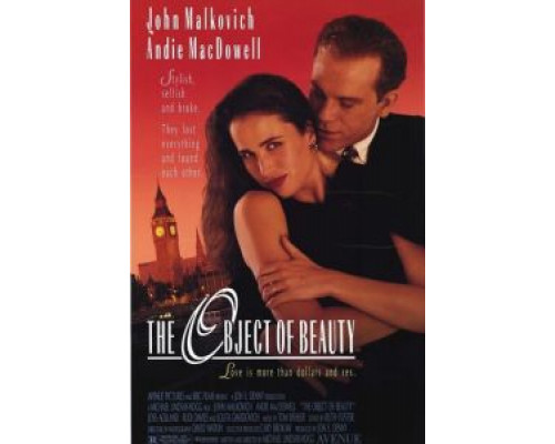 Предмет красоты  (фильм 1991) смотреть онлайн
