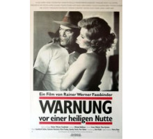 Предостережение святой блудницы (1971)