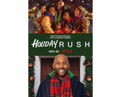 Предпраздничная лихорадка  (фильм 2019) смотреть онлайн