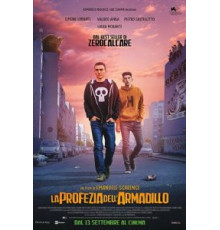 Предсказание броненосца (2018)