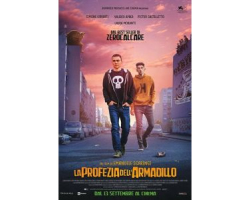 Предсказание броненосца  (фильм 2018) смотреть онлайн