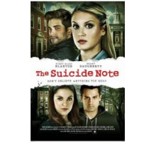 Предсмертная записка (2016)