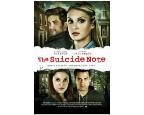 Предсмертная записка  (фильм 2016) смотреть онлайн