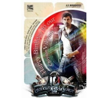 Прежде, чем я досчитаю до 10 (2015)