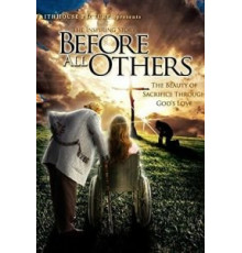 Прежде всего (2016)