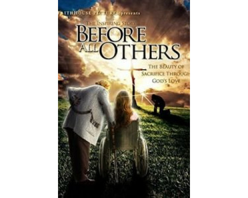 Прежде всего  (фильм 2016) смотреть онлайн