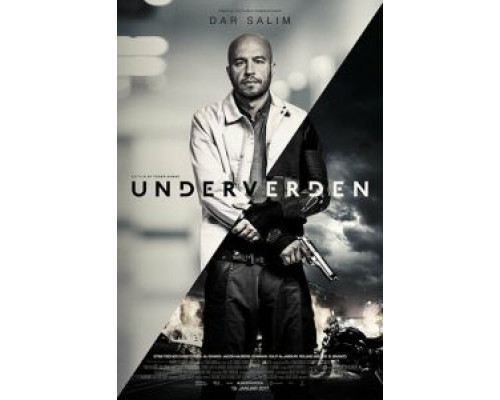 Преисподняя  (фильм 2017) смотреть онлайн