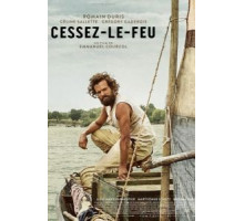 Прекращение огня (2016)