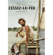 Прекращение огня (2016)