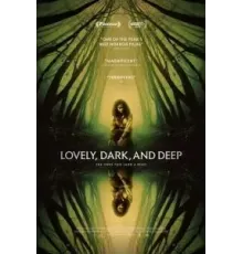 Прекрасный, тёмный и глубокий (2023)