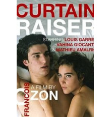 Прелюдия (2006)