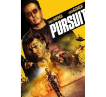Преследование (2022)