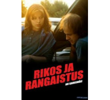 Преступление и наказание (1983)