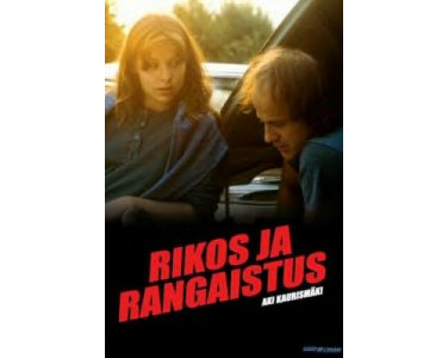 Преступление и наказание  (фильм 1983) смотреть онлайн