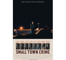 Преступление в маленьком городе (2017)
