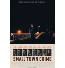 Преступление в маленьком городе (2017)