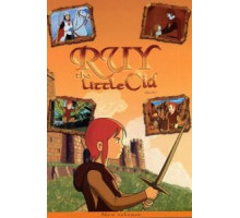 Преступники (1989)