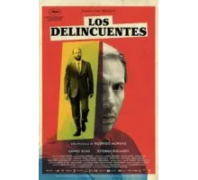 Преступники (2023)