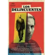 Преступники (2023)