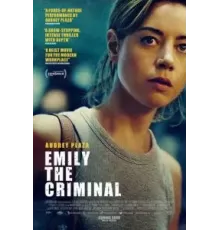 Преступница Эмили (2022)