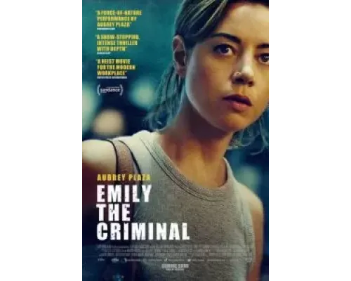 Преступница Эмили  (фильм 2022) смотреть онлайн