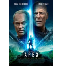 Преступный квест (2021)
