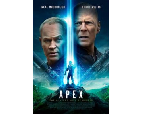 Преступный квест  (фильм 2021) смотреть онлайн