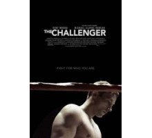 Претендент (2015)