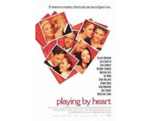 Превратности любви  (фильм 1998) смотреть онлайн