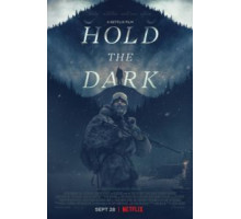 Придержи тьму (2018)