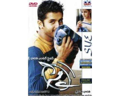 Придорожное заведение 2: Последний вызов  (фильм 2006) смотреть онлайн