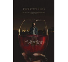 Приглашение (2015)