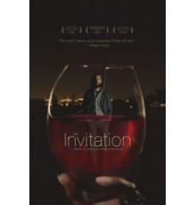 Приглашение (2015)