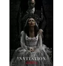 Приглашение (2022)