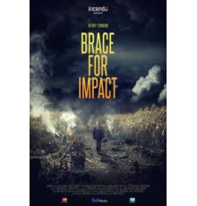 Приготовиться к удару (2016)