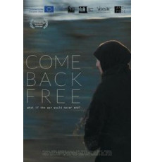 Приходи свободным (2016)