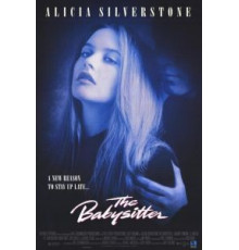 Приходящая няня (1995)