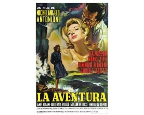 Приключение  (фильм 1960) смотреть онлайн