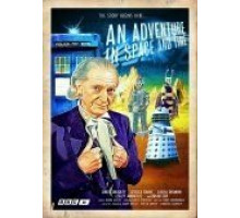 Приключение в пространстве и времени (2013)