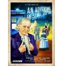 Приключение в пространстве и времени (2013)