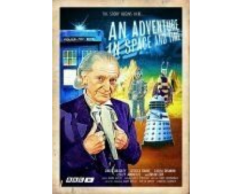 Приключение в пространстве и времени  (фильм 2013) смотреть онлайн