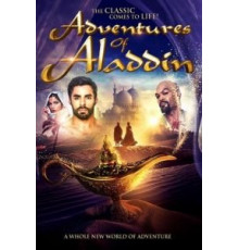 Приключения Аладдина (2019)