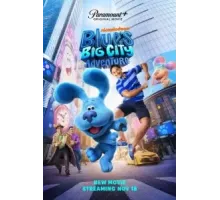 Приключения Блю в большом городе (2022)